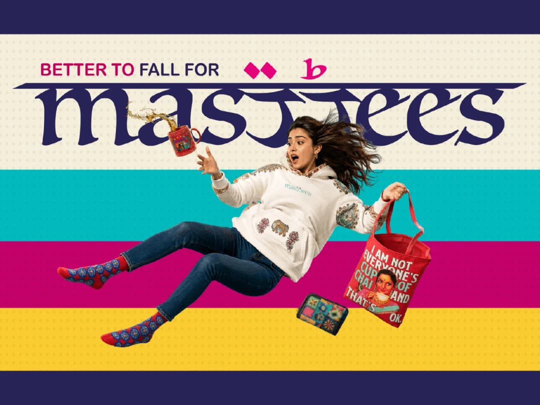 Masttees